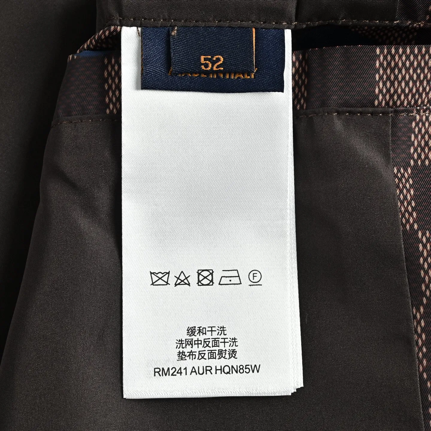 Louis Vuitton/